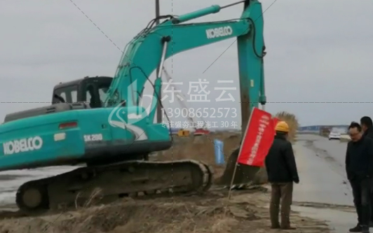 東盛云巖土承攬南通大盾構(gòu)機(jī)基地地基處理項(xiàng)目，排水強(qiáng)夯項(xiàng)目，今日開始放線（視頻）