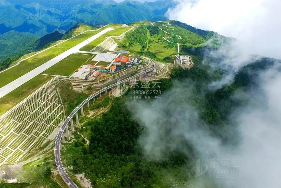 神農(nóng)架機場強夯、跑道強夯、道槽強夯
